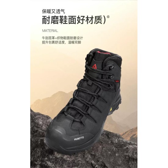 HUMTTO 250290A-1 WATERPROOF KAYMAZ TREKKİNG İTHAL ERKEK BOT